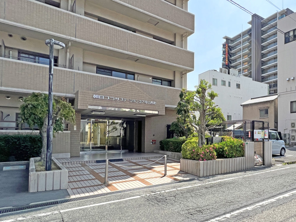 朝日プラザステーションコア福山西町 ハマ不動産株式会社 朝日プラザステーションコア福山西町 ハマ不動産株式会社
